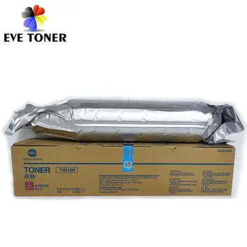 100% Original Toner Cartridge TN615 Copier for Konica Minolta Bizhub C6500 C6501 C6000 C8000 Photocopier Machine to TN615 Toner