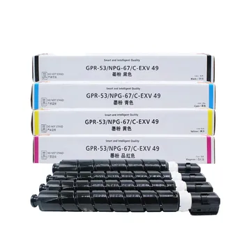 Wholesale Factory for Canon Compatible NPG-67 C-EXV49 GPR-53 Cyan Yellow Magenta Black Toner Cartridge